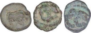 Lead Coins of Chudasama Dynasty of Mandsore.