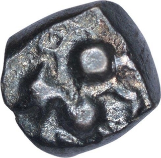 Silver Mashaka Coin of Ramachandra of Yadavas of Devagiri.