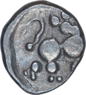 Rare Silver Dramma Coin of Ramachandra of Yadavas of Devagiri.