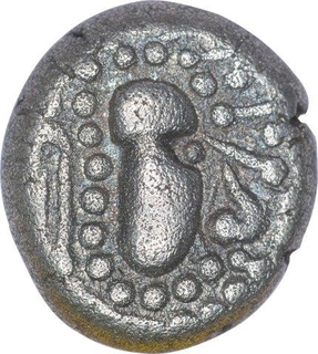 Silver One Dramma Coin of Paramaras of Malwa.