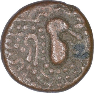 Copper Dramma Coin of Chaulukyas of Gujurat.