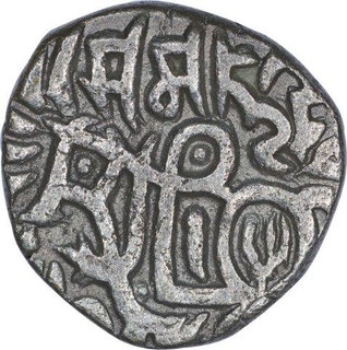 Billon One Jital Coin of Chauhans of Ajmer.