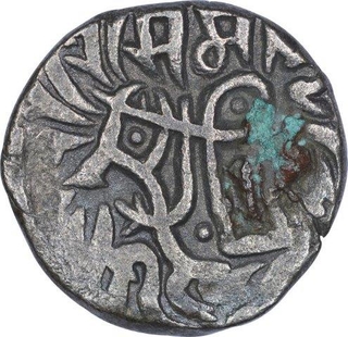 Billon One Jital Coin of Chauhans of Ajmer.