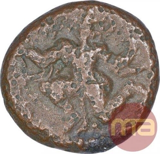 Copper One Kasu Coin of Banas of Madurai.