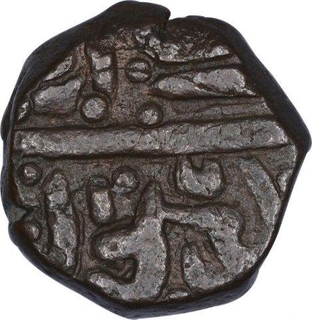 Copper Two Third Falus Coin of Murtada Nizam Shah II of Ahmadnagar Sultanate.