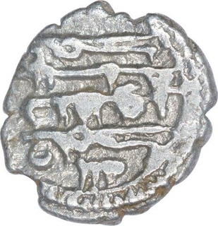 Silver One Dirham Coin of Amirs of Sind.