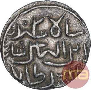 Silver One Tanka Coin of Sikandar Bin Ilyas of Al balad Firuzabad Mint of Bengal Sultanate.