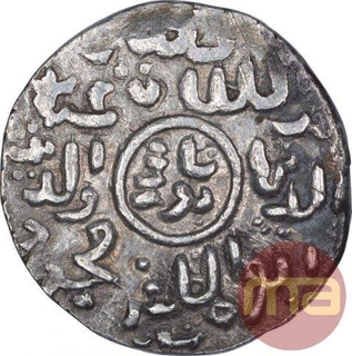 Silver One Tanka Coin of Ghiyath ud Din Mahmud of Bengal Sultanate.