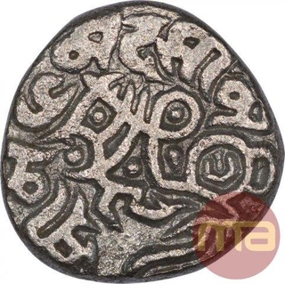 Billon One Jital Coin of Mu'izz ud Din Muhammad Bin Sam of Turks Dynasty of Delhi Sultanate.