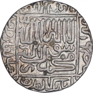 Silver One Rupee Coin of Islam Shah Suri of Delhi Sultanate.