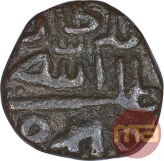 Billon Quarter Tanka Coin of Ala Ud Din Mahmud Shah I of Malwa Sultanate.