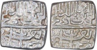 Silver Half Tanka Coins of Ghiyath Shah of Malwa Sultanate.