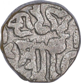 Billion Jital Coin of Khalif Beg of Sultans of Sind.