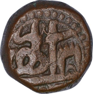 Copper One Dam Coin of Akbar of Allahabas Mint.