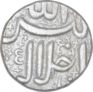 Silver One Rupee Coin of Akbar of Ahmadabad Mint of Bahman Month.