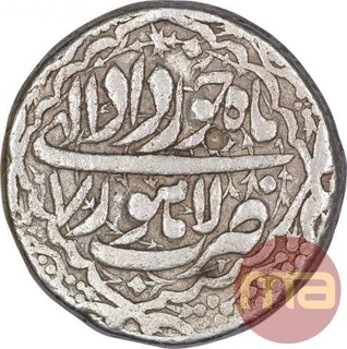 Silver One Rupee Coin of Jahangir of Lahore Mint of Khurdad Month.