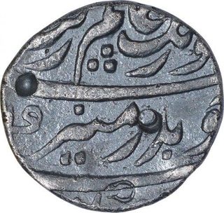 Silver One Rupee Coin of Aurangzeb Alamgir of Akbarnagar Mint.