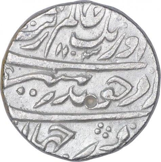 Silver One Rupee Coin of Aurangzeb Alamgir of Bareli Mint.