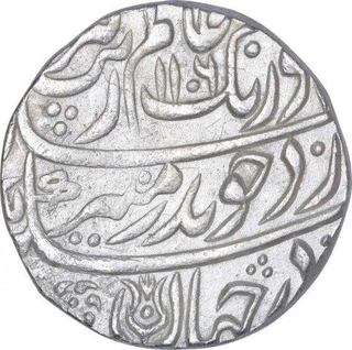 Silver One Rupee Coin of Aurangzeb Alamgir of Itawa Mint.