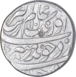 Silver One Rupee Coin of Aurangzeb Alamgir of Lahore Dar ul Sultanate Mint.