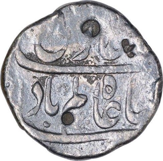 Silver One Rupee Coin of Shah Alam Bahadur of Bareli Mint.