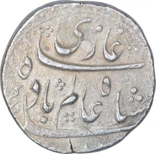 Silver One Rupee Coin of Shah Alam Bahadur of Bareli Mint.