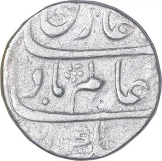 Silver One Rupee Coin of Shah Alam Bahadur of Shahjahanabad Mint.