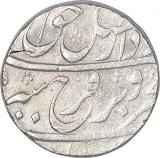 Silver One Rupee Coin of Farrukhsiyar of Murshidabad Mint.