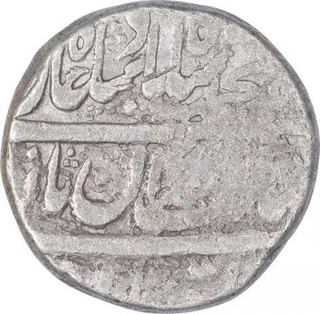 Silver One Rupee Coin of Muhammad Shah of Shahjahanabad Mint.