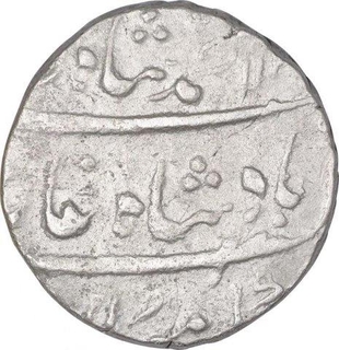 Silver One Rupee Coin of Muhammad Shah of Surat Mint.