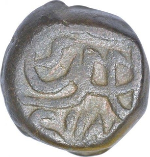 Copper One Paisa Coin of Shah Alam II of Machlipatnam Mint.