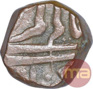 Copper Do Dandi Paisa Coin of Maratha Confederacy.