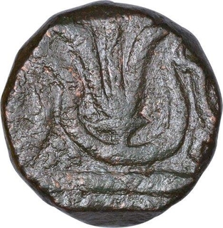 Copper One Paisa Coin of Srinagar Mint of Maratha Confederacy.