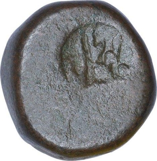 Copper Uniface  One Paisa Coin of Bhopal State.