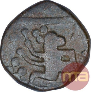 Copper One Paisa Coin of Dhar State.