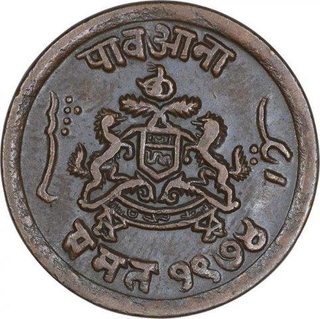 Copper One Fouth Anna Coin of Madho Rao of Gwalior State.