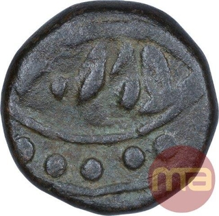 Copper One Paisa Coin of Jawad Mint of Gwalior State.