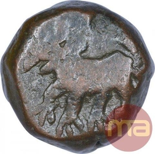 Copper One Paisa Coin of Namdar Khan of Daryapur Mint of Hyderabad Feudatory of Elichpur.