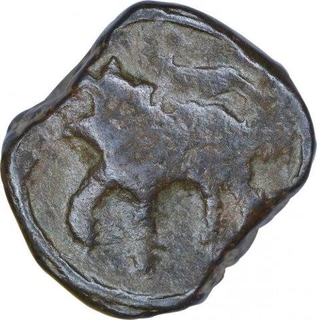 Copper One Paisa Coin of Namdar Khan of Hyderabad Feudatory of Elichpur.