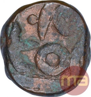 Copper One Paisa Coin of Amaravati Mint of Hyderabad State.