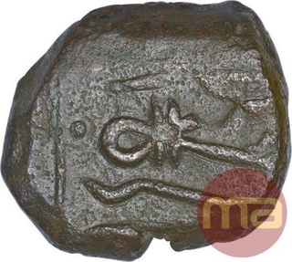 Copper One Paisa Coin of Afzal ud Daula of Hyderabad State.