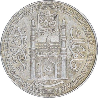 Silver One Rupee Coin of Mir Mahbub Ali Khan of Haiderabad Farkhanda Bunyad Mint of Hyderabad State.