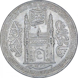 Silver One Rupee Coin of Mir Usman Ali Khan of Haiderabad Farkhanda Bunyad Mint of Hyderabad State.