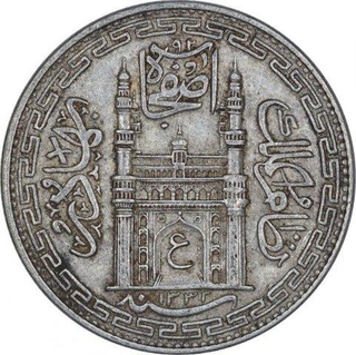 Silver One Rupee Coin of Mir Usman Ali Khan of Haiderabad Farkhanda Bunyad Mint of Hyderabad State.