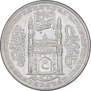 Silver One Rupee Coin of Mir Usman Ali Khan of Haiderabad Farkhanda Bunyad Mint of Hyderabad State.