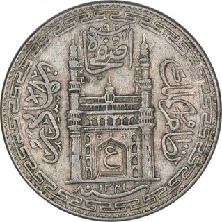 Silver One Rupee Coin of Mir Usman Ali Khan of Haiderabad Farkhanda Bunyad Mint of Hyderabad State.