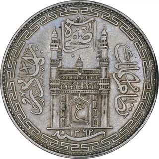 Silver One Rupee Coin of Mir Usman Ali Khan of Haiderabad Farkhanda Bunyad Mint of Hyderabad State.