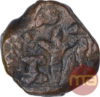 Copper One Paisa Coin of Amravati Mint of Hyderabad State.