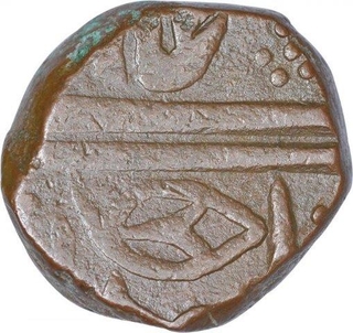 Copper Half Anna Coin of Indore State.