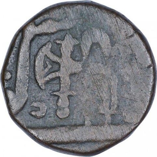 Copper Half Anna Coin of Mulhar Rao II of Indore State.